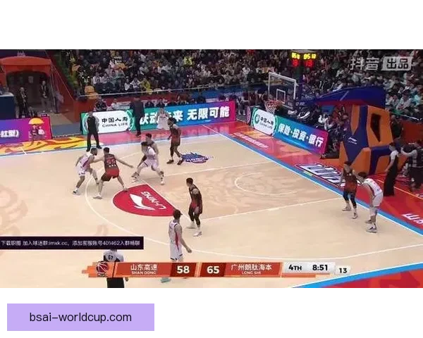 山东险胜广州 珀塞尔霍勒迪联手发威