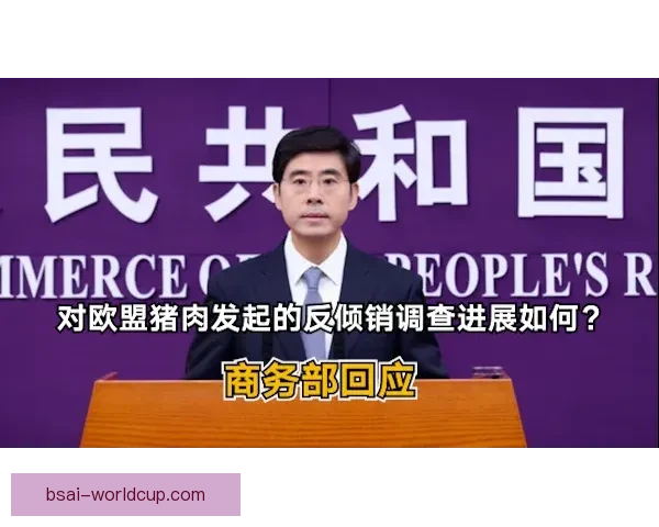 德雷森回应磁卡未出场充分沟通