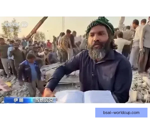 伊朗男足泪中唱国歌 悼念空袭遇难学生 伊朗男足泪中唱国歌 悼念空袭遇难学生