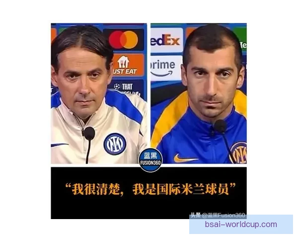 国米五将合同到期 唯姆希塔良降薪续约 国米五将合同到期 唯姆希塔良降薪续约